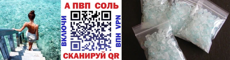 Где продают наркотики Северодвинск Каннабис COCAIN ЭКСТАЗИ МЕГА ССЫЛКА Меф мяу мяу