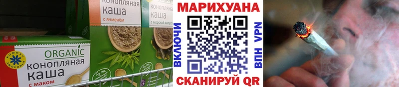 Cannafood марихуана  площадка клад  Северодвинск 