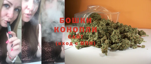 jwh Абинск