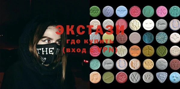гашиш Абдулино