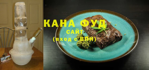 гашиш Абдулино