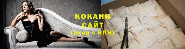 гашиш Абдулино