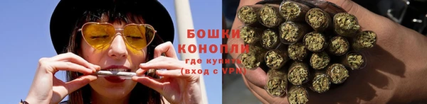 гашиш Абдулино
