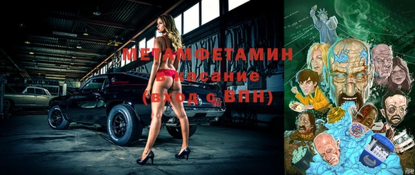 гашиш Абдулино