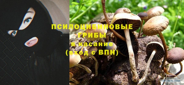гашиш Абдулино