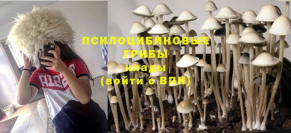 гашиш Абдулино
