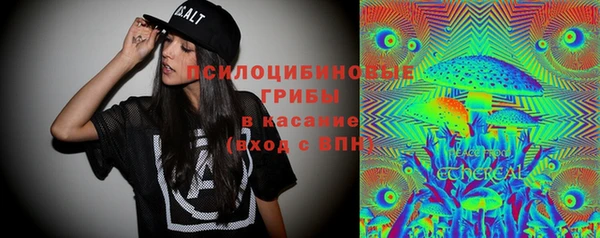 гашиш Абдулино