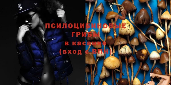 jwh Абинск