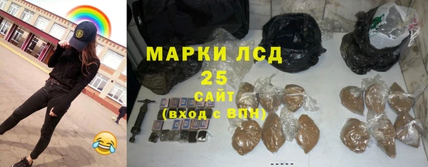 jwh Абинск