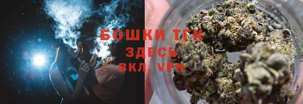 амфетамин Абаза