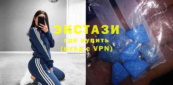 гашиш Абдулино