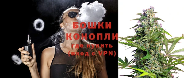 гашиш Абдулино