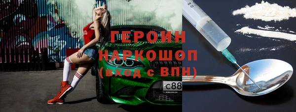 гашиш Абдулино