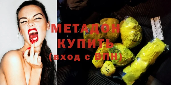 jwh Абинск