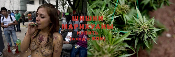 амфетамин Абаза