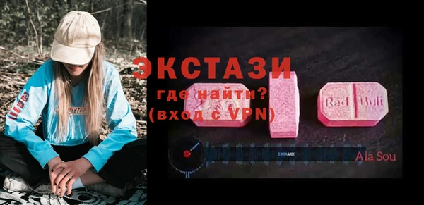 гашиш Абдулино