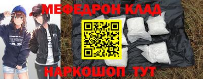 гидропоника Кинель