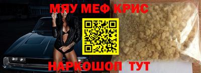 мдпв Кингисепп