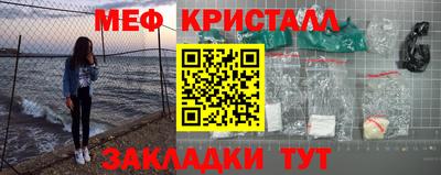 мдпв Кингисепп