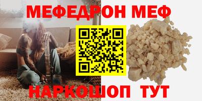 мдпв Кингисепп