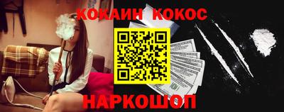 мефедрон VHQ Кимры