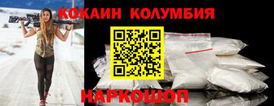 гидропоника Кинель
