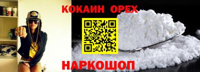 мефедрон VHQ Кимры
