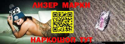 гидропоника Кинель