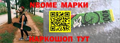 мдпв Кингисепп