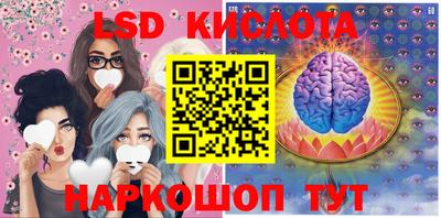 мефедрон VHQ Кимры