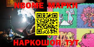 мефедрон VHQ Кимры