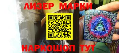 гидропоника Кинель