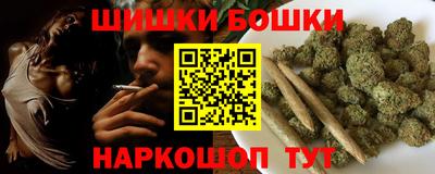 мефедрон VHQ Кимры