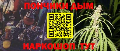 мефедрон VHQ Кимры