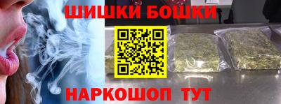 мефедрон VHQ Кимры