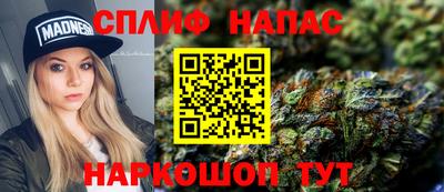 гидропоника Кинель