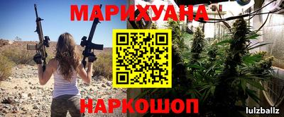 гидропоника Кинель
