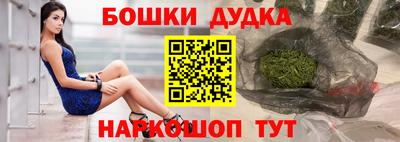 мефедрон VHQ Кимры