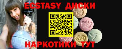 мдпв Кингисепп