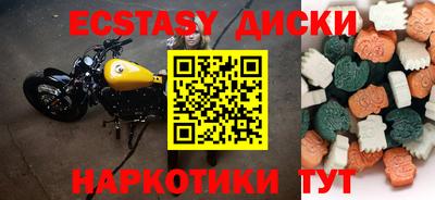 мдпв Кингисепп