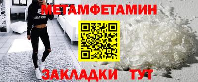 гидропоника Кинель