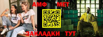 мефедрон VHQ Кимры