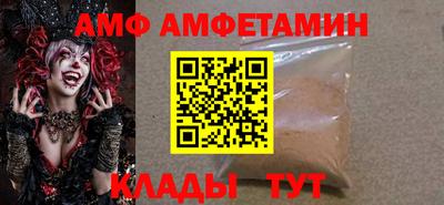 мефедрон VHQ Кимры