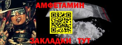 мдпв Кингисепп