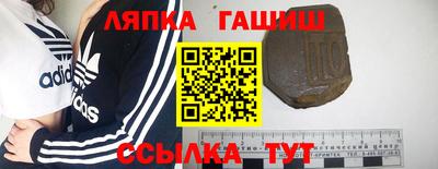 мефедрон VHQ Кимры