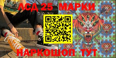 мефедрон VHQ Кимры