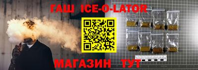 мдпв Кингисепп