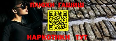 гидропоника Кинель