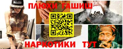 гидропоника Кинель