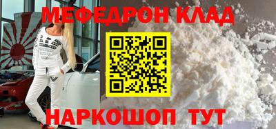 мдпв Кингисепп